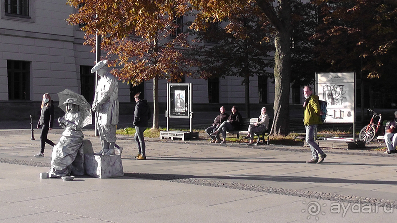 Берлин, Германия. Центр, которого нет - Часть I. 