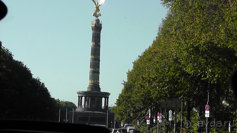 Берлин, Германия. Центр, которого нет - Часть I. 