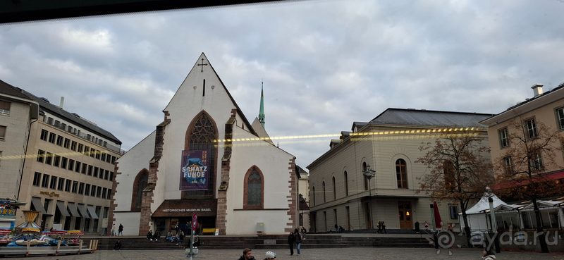 Альбом истории "Базель, Швейцария. «Не швейцарский» город, часть III."