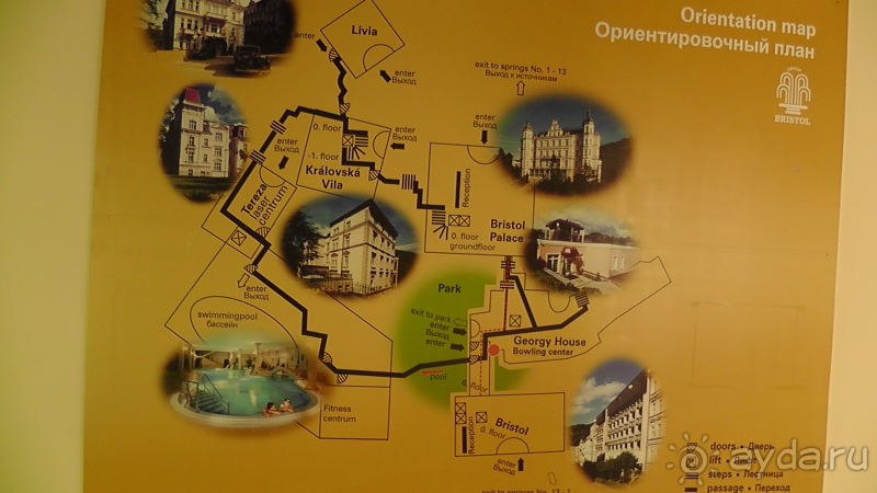 фото Nahrawess Thalassa