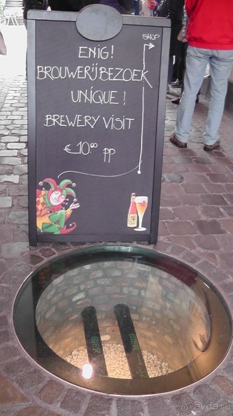 Брюгге, Бельгия. «Гулять, так гулять!». Брюгге – день