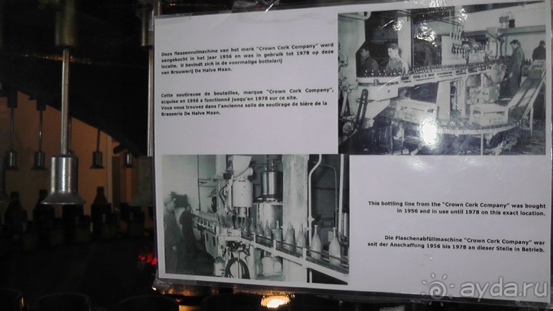 Брюгге, Бельгия. «Гулять, так гулять!». Брюгге – день