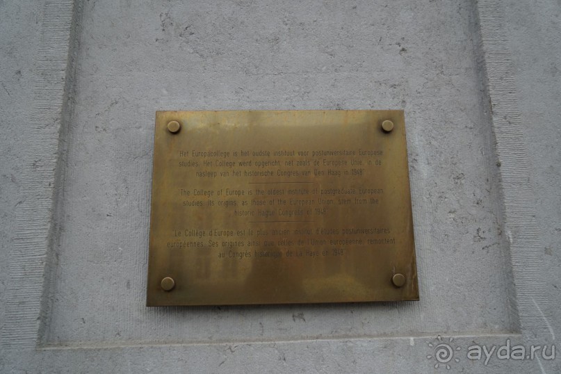 Брюгге, Бельгия. «Гулять, так гулять!». Брюгге – день