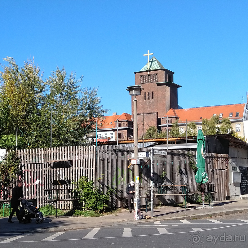 Альбом истории "Берлин, Германия. Где живут сами берлинцы, район Пренцлауэерберг."