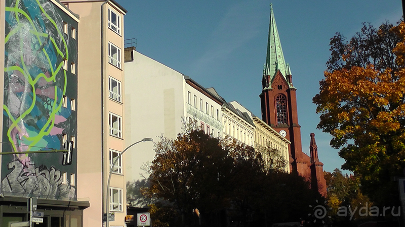 Альбом истории "Берлин, Германия. Где живут сами берлинцы, район Пренцлауэерберг."