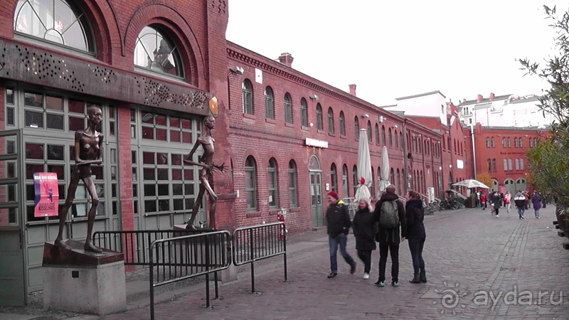 Альбом истории "Берлин, Германия. Где живут сами берлинцы, район Пренцлауэерберг."