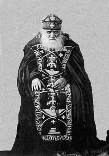 Альбом отзыва "Киев, Ботанический сад. Весна-лето, осень-зима, а в середине Вечность! Вечность - Ионинского монастыря."