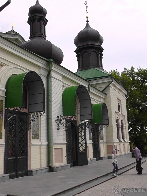 Альбом отзыва "Киев, Ботанический сад. Весна-лето, осень-зима, а в середине Вечность! Вечность - Ионинского монастыря."