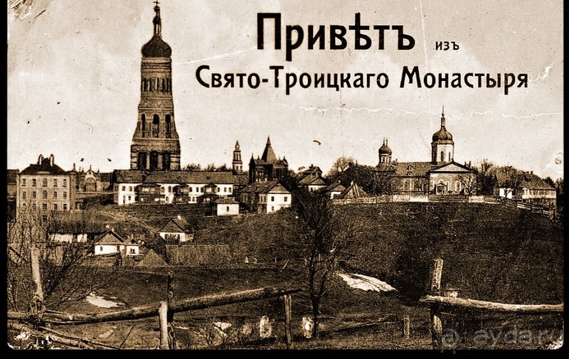 Киев, Ботанический сад. Весна-лето, осень-зима, а в середине Вечность! Вечность - Ионинского монастыря.