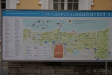 Альбом истории "Петергоф, Россия. Парк Петергофского дворца. Часть I."