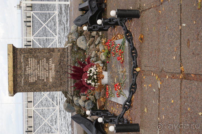 Альбом истории "Петергоф, Россия. Парк Петергофского дворца. Часть I."