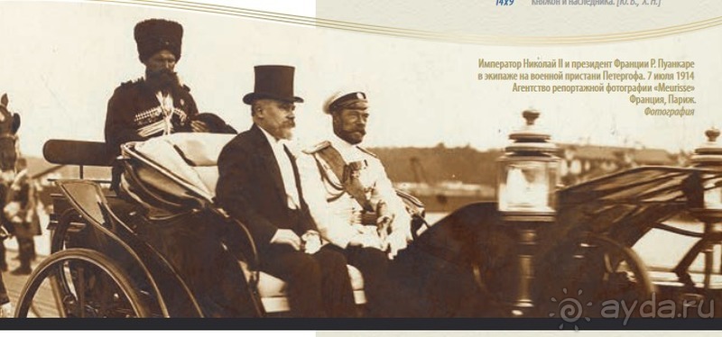 Петергоф, Россия. Парк Петергофского дворца. Часть I.