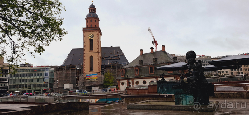 Альбом отзыва "Франкфурт-на-Майне, Гессен. Возрожденная из пепла старая столица. Центр - часть II."