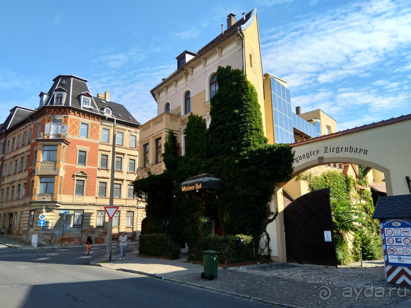 Тюрингия, Германия. Альтенбург - несправедливо забытые город и крепость. Часть I.