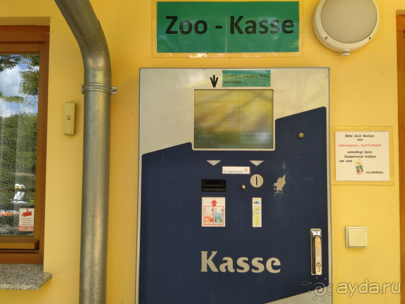 Тюрингия, Германия. Альтенбург - несправедливо забытые город и крепость. Часть I.