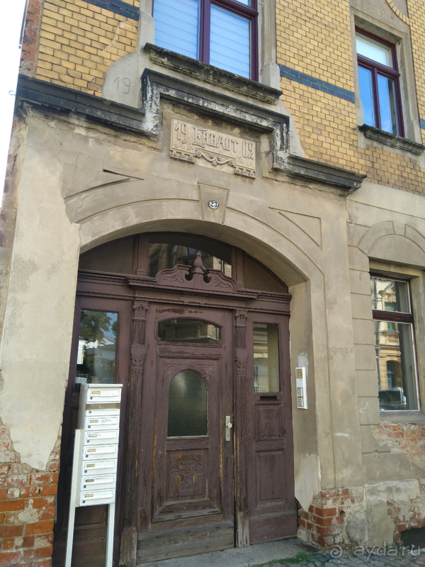 Тюрингия, Германия. Альтенбург - несправедливо забытые город и крепость. Часть I.