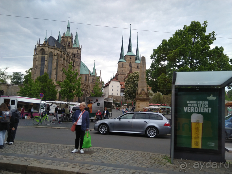 Тюрингия, Германия. Столица – Эрфурт, часть I.