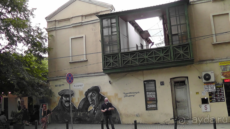 Грузия, Тбилиси. Попала в Грузию в карантин и я попала… От Мейдана до пл.Свободы. 