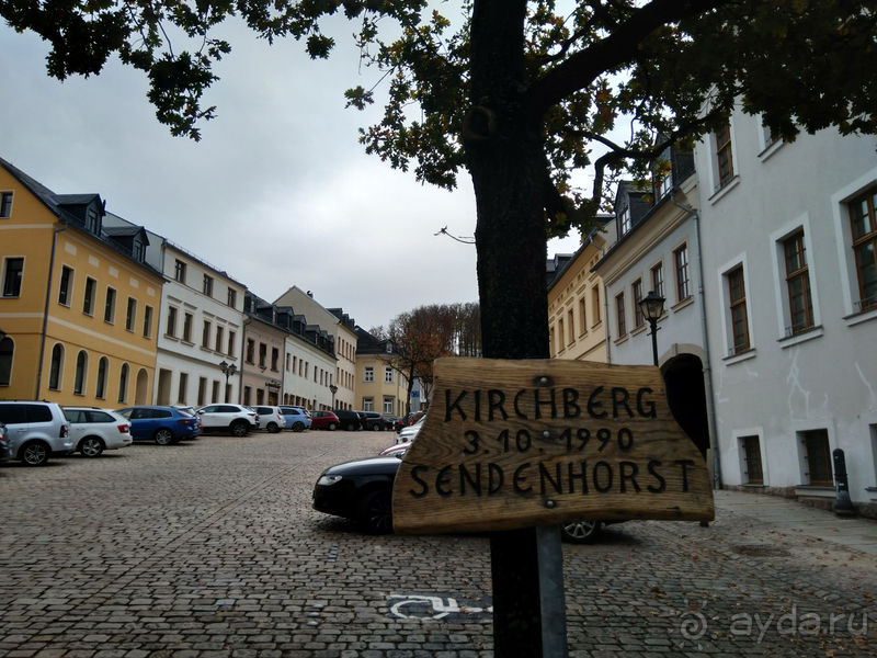 Саксония, Германия. Малые городки – Ауэрбах, Вердау, Вислау-Хаслоу, Киршберг, Цвениц.