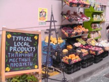 Вечный Рим, старый-новый Неаполь, о.Капри, яркая Амальфитана - вечная прекрасная страна Италия!