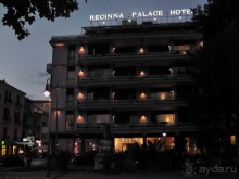 Вечный Рим, старый-новый Неаполь, о.Капри, яркая Амальфитана - вечная прекрасная страна Италия!