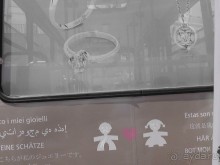 Вечный Рим, старый-новый Неаполь, о.Капри, яркая Амальфитана - вечная прекрасная страна Италия!