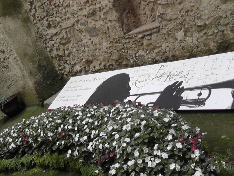 Альбом отзыва "Вечный Рим, старый-новый Неаполь, о.Капри, яркая Амальфитана - вечная прекрасная страна Италия!"