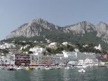 Вечный Рим, старый-новый Неаполь, о.Капри, яркая Амальфитана - вечная прекрасная страна Италия!