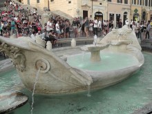 Вечный Рим, старый-новый Неаполь, о.Капри, яркая Амальфитана - вечная прекрасная страна Италия!