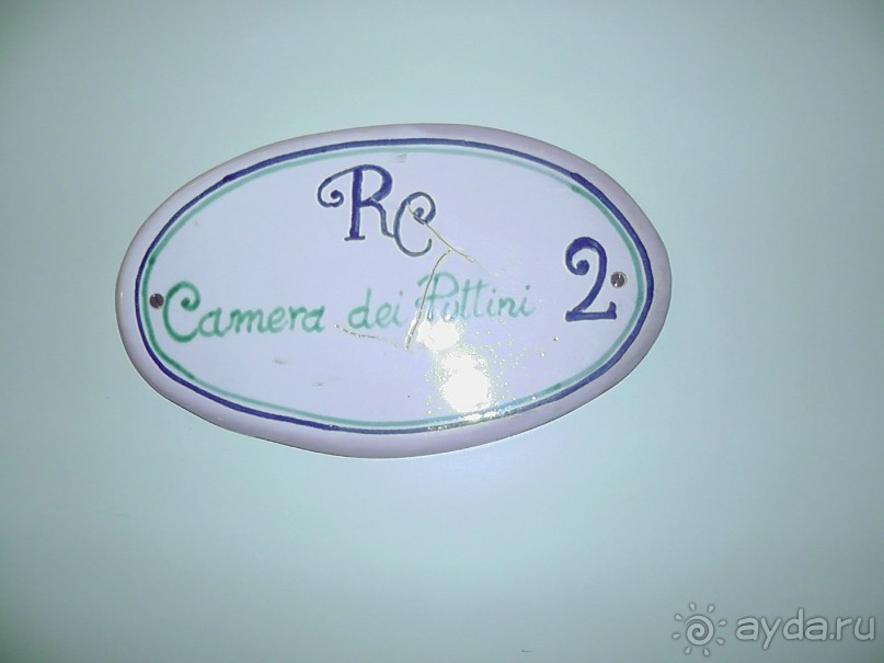 Вечный Рим, старый-новый Неаполь, о.Капри, яркая Амальфитана - вечная прекрасная страна Италия!