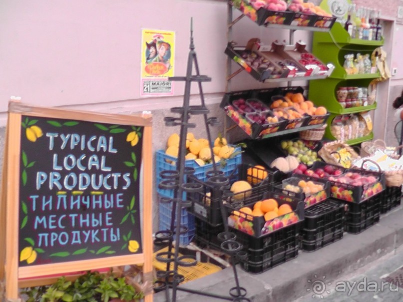 Вечный Рим, старый-новый Неаполь, о.Капри, яркая Амальфитана - вечная прекрасная страна Италия!