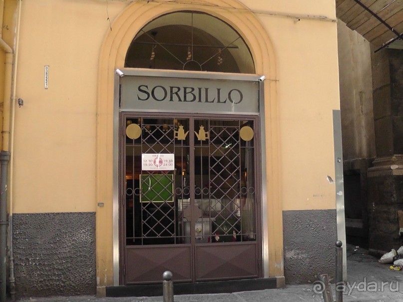 Вечный Рим, старый-новый Неаполь, о.Капри, яркая Амальфитана - вечная прекрасная страна Италия!