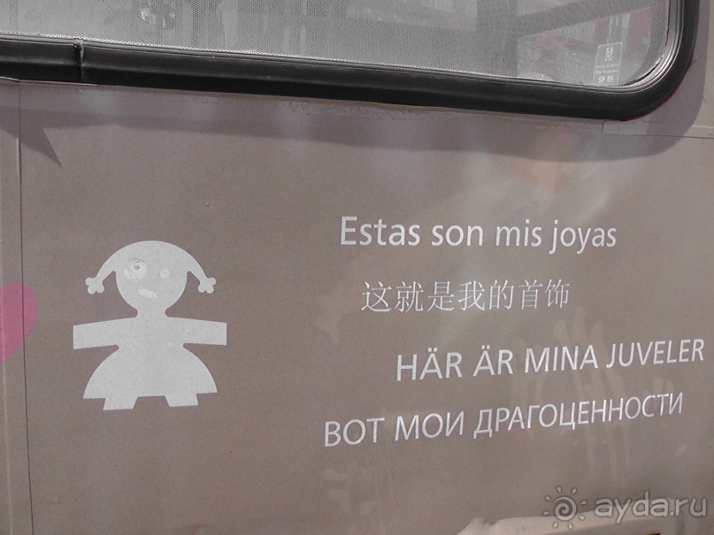 Вечный Рим, старый-новый Неаполь, о.Капри, яркая Амальфитана - вечная прекрасная страна Италия!