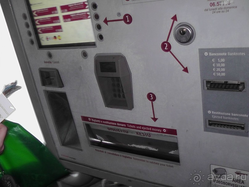 Вечный Рим, старый-новый Неаполь, о.Капри, яркая Амальфитана - вечная прекрасная страна Италия!