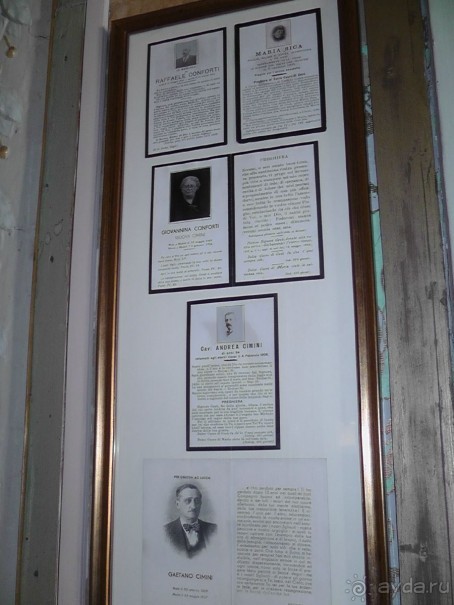 Вечный Рим, старый-новый Неаполь, о.Капри, яркая Амальфитана - вечная прекрасная страна Италия!