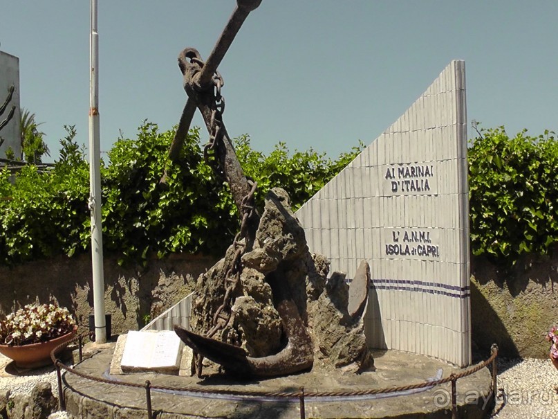 Вечный Рим, старый-новый Неаполь, о.Капри, яркая Амальфитана - вечная прекрасная страна Италия!