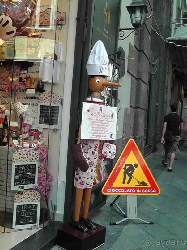 Вечный Рим, старый-новый Неаполь, о.Капри, яркая Амальфитана - вечная прекрасная страна Италия!