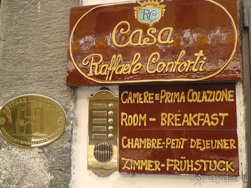 Вечный Рим, старый-новый Неаполь, о.Капри, яркая Амальфитана - вечная прекрасная страна Италия!