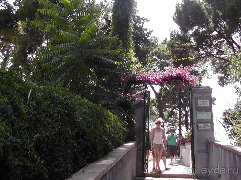 Вечный Рим, старый-новый Неаполь, о.Капри, яркая Амальфитана - вечная прекрасная страна Италия!