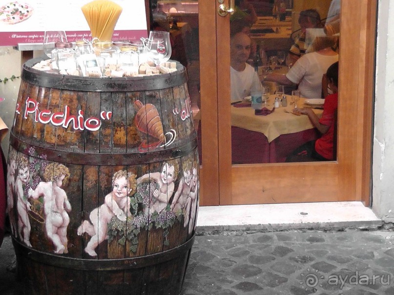 Вечный Рим, старый-новый Неаполь, о.Капри, яркая Амальфитана - вечная прекрасная страна Италия!