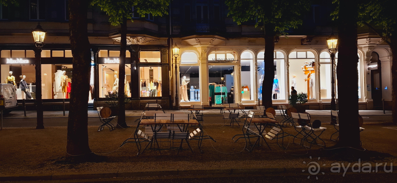 Альбом отзыва "Баден-Баден, Германия. «Есть на земле прекрасный уголок...». Ночной город."