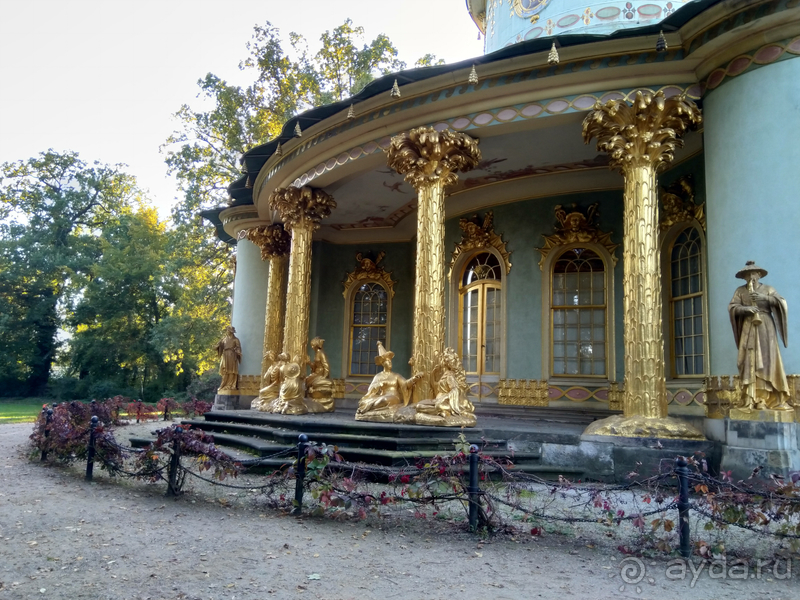 Альбом истории "Потсдам, Германия. Дворцы и парк «Сан-Суси». Часть I."