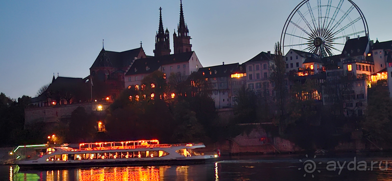 фото Базеля