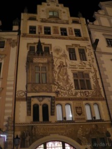 Прага - черный лебедь над Влтавой