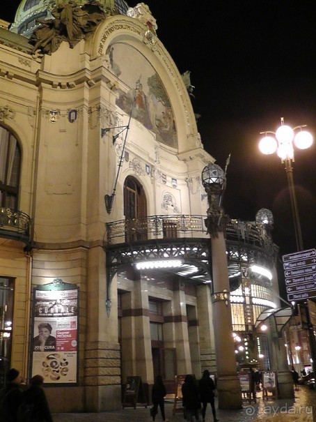 Прага - черный лебедь над Влтавой