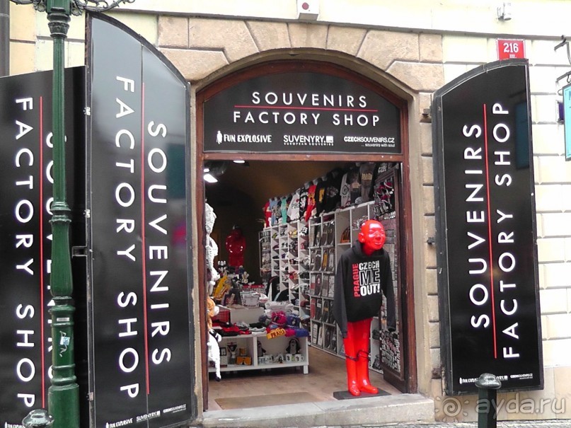 Прага - черный лебедь над Влтавой