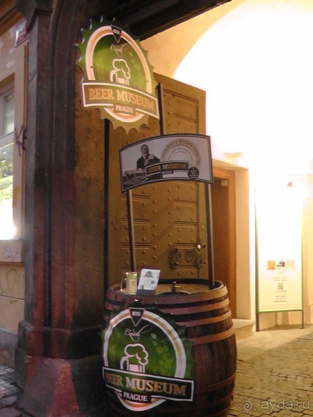 Прага - черный лебедь над Влтавой