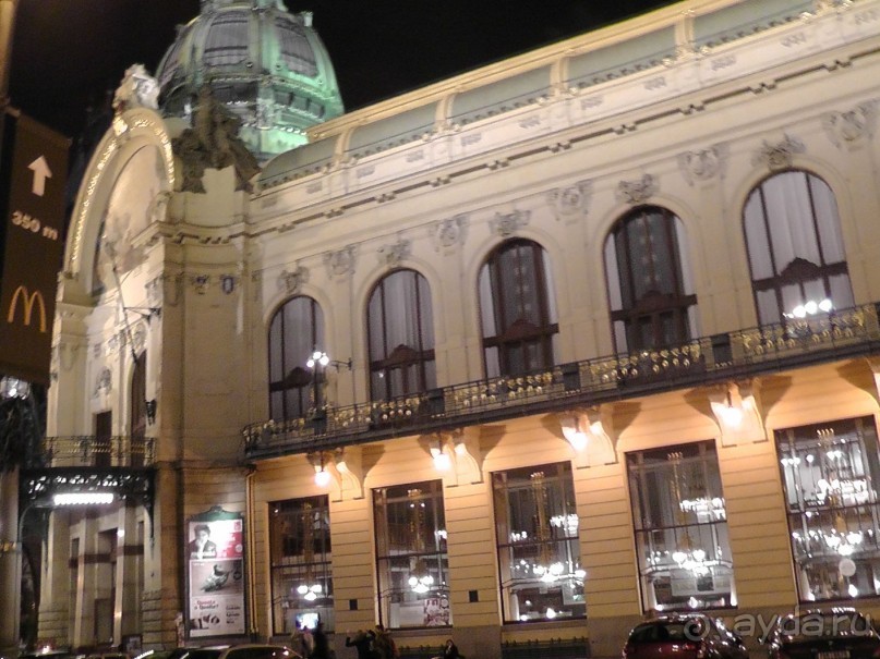 Прага - черный лебедь над Влтавой