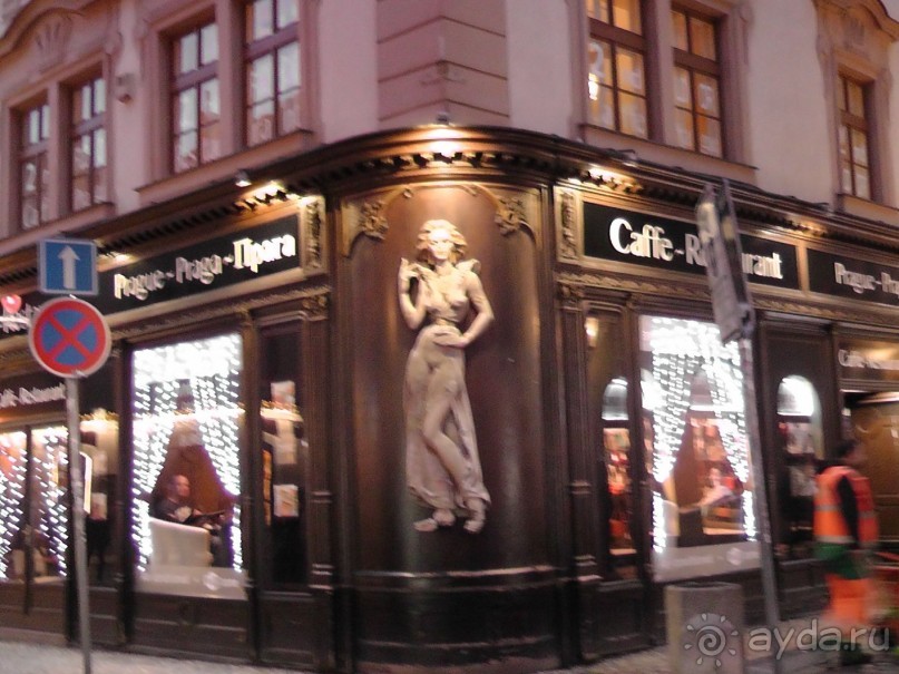 Прага - черный лебедь над Влтавой