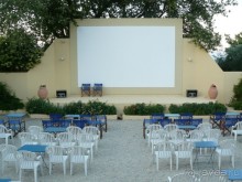 Корфу - остров плывущий во Вселенной! Часть I, пляжный отдых.